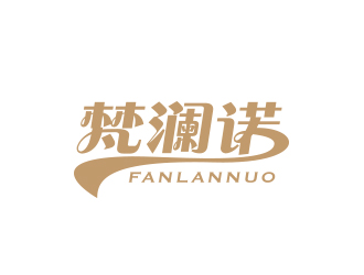 孙金泽的logo设计