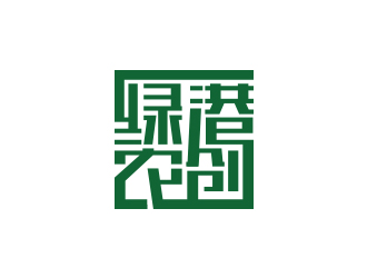 孙金泽的绿港农创logo设计