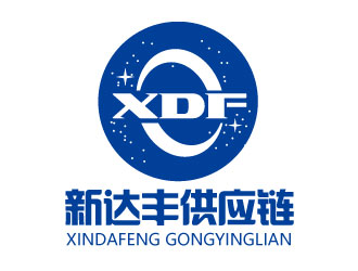 连杰的浙江新达丰供应链管理有限公司logo设计