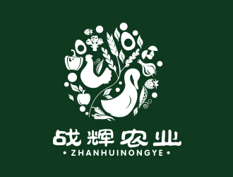王晓野的战辉农产品商标设计logo设计