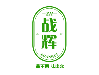 夏孟的战辉农产品商标设计logo设计