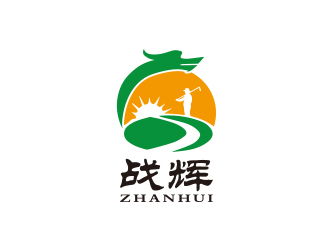 孙金泽的战辉农产品商标设计logo设计