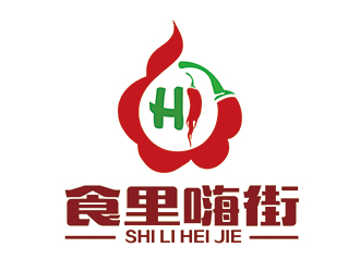 潘乐的食里嗨街美食小吃logo设计