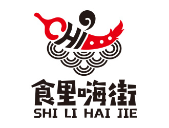 向正军的logo设计