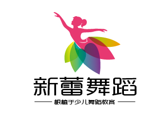 赵军的新蕾舞蹈培训机构logo设计