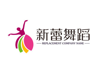钟炬的新蕾舞蹈培训机构logo设计