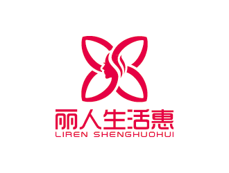 王涛的丽人生活惠生活服务平台标志设计logo设计