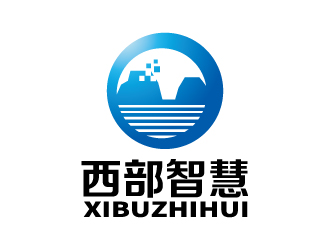 张俊的西部智慧logo设计