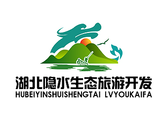 秦晓东的湖北隐水生态旅游开发有限公司logo设计
