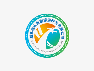 黄安悦的湖北隐水生态旅游开发有限公司logo设计