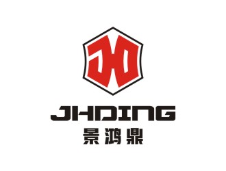 陈国伟的景鸿鼎logo设计