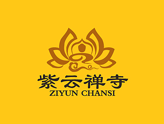秦晓东的紫云禅寺logo设计