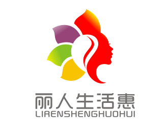 李杰的丽人生活惠生活服务平台标志设计logo设计