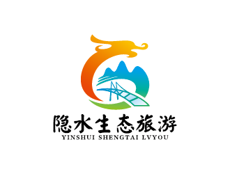 王涛的湖北隐水生态旅游开发有限公司logo设计