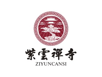 陈国伟的紫云禅寺logo设计