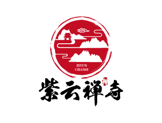 连杰的紫云禅寺logo设计