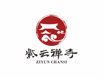 何嘉健的紫云禅寺logo设计