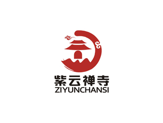 孙永炼的紫云禅寺logo设计