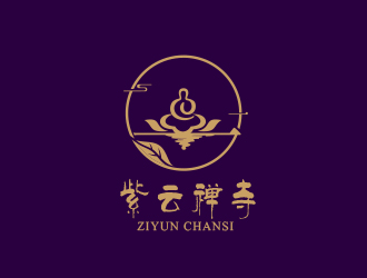黄安悦的紫云禅寺logo设计