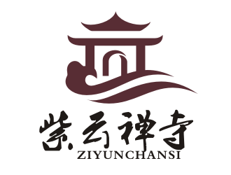 李杰的紫云禅寺logo设计