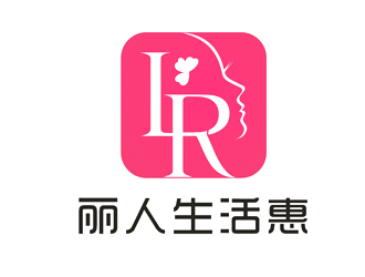 杨占斌的丽人生活惠生活服务平台标志设计logo设计