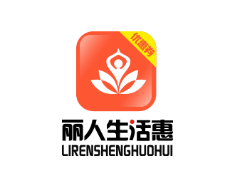 陈川的丽人生活惠生活服务平台标志设计logo设计