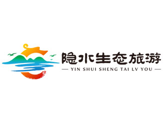 钟炬的湖北隐水生态旅游开发有限公司logo设计