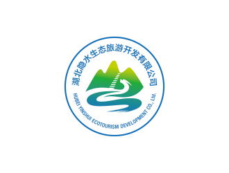 安冬的湖北隐水生态旅游开发有限公司logo设计