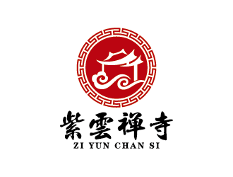 王涛的紫云禅寺logo设计