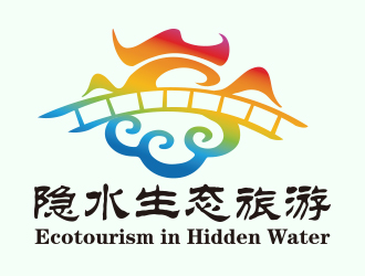 向正军的湖北隐水生态旅游开发有限公司logo设计