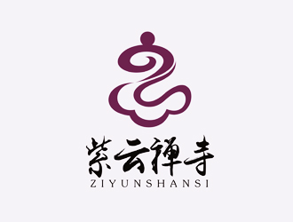 谭家强的紫云禅寺logo设计