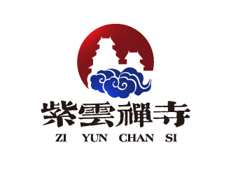 夏孟的紫云禅寺logo设计