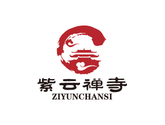 孙金泽的紫云禅寺logo设计