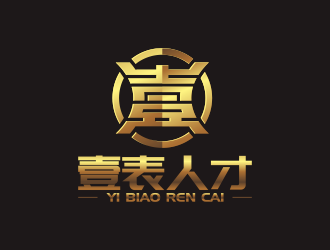 何嘉健的logo设计