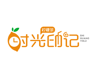 赵鹏的时光印记水果茶logo设计logo设计