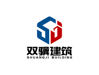王涛的大同市双骥建筑工程有限责任公司logo设计
