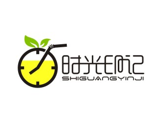 时光印记水果茶logo设计logo设计
