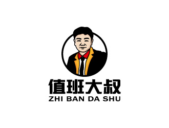 周金进的logo设计
