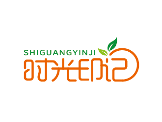 王涛的时光印记水果茶logo设计logo设计
