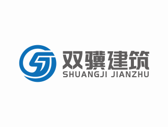 林思源的logo设计