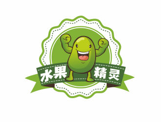 魏璞的水果精灵logo设计