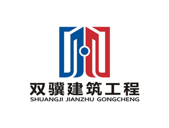 孙永炼的logo设计