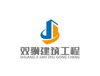 周金进的logo设计