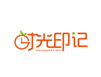 朱红娟的时光印记水果茶logo设计logo设计