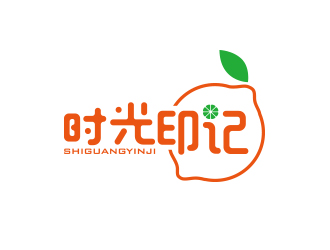 孙金泽的时光印记水果茶logo设计logo设计