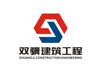 谭家强的logo设计