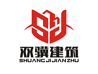 劳志飞的大同市双骥建筑工程有限责任公司logo设计