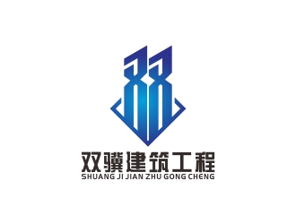 刘小勇的logo设计