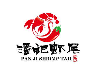 连杰的潘记虾尾 Pan Ji Shrimp taillogo设计
