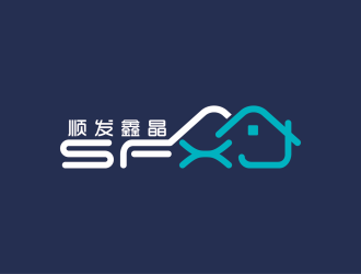 安冬的顺发鑫晶     SFXJlogo设计